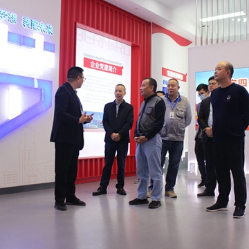 漳州市龙海区代表团领导一行莅临博那德科技园开发有限公司开展调研工作