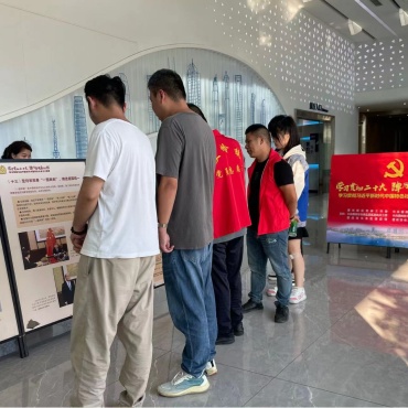 博那德党支部学习贯彻习近平新时代中国特色社会主义思想主题教育